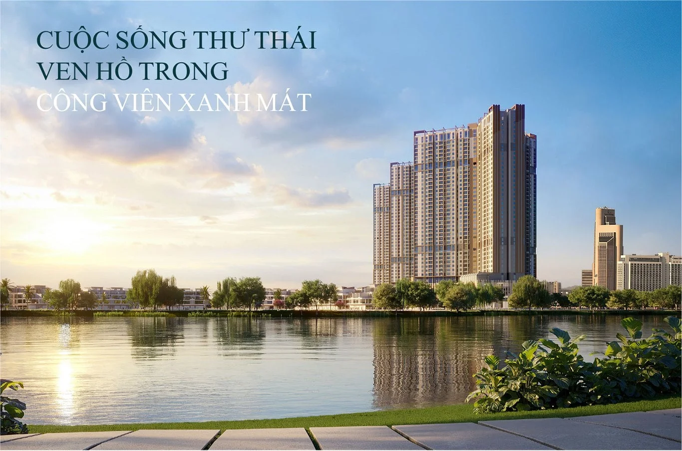 GALIA HÀ NỘI